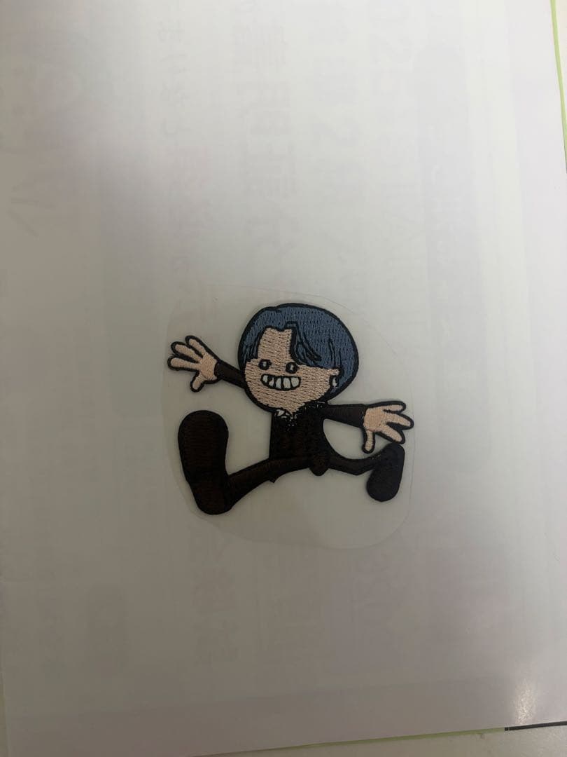 Mrs. GREEN APPLE 若井滉斗 ワッペンステッカー - メルカリ