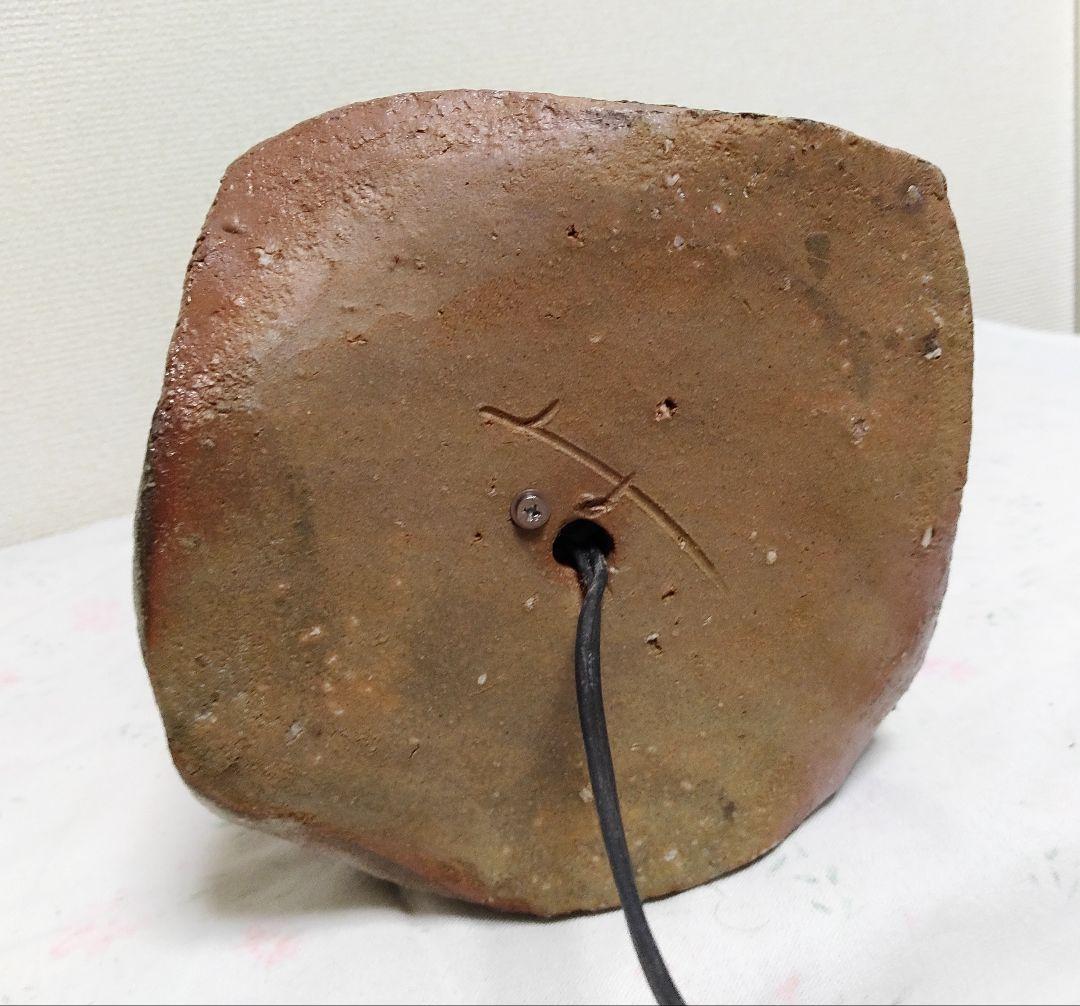 ◇陶芸美術 今野春雄 備前焼 ランプシェード オブジェ 40cm高