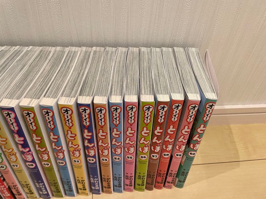 美品】オーイ！とんぼ 全巻セット 1〜60巻 ゴルフ漫画 - メルカリ