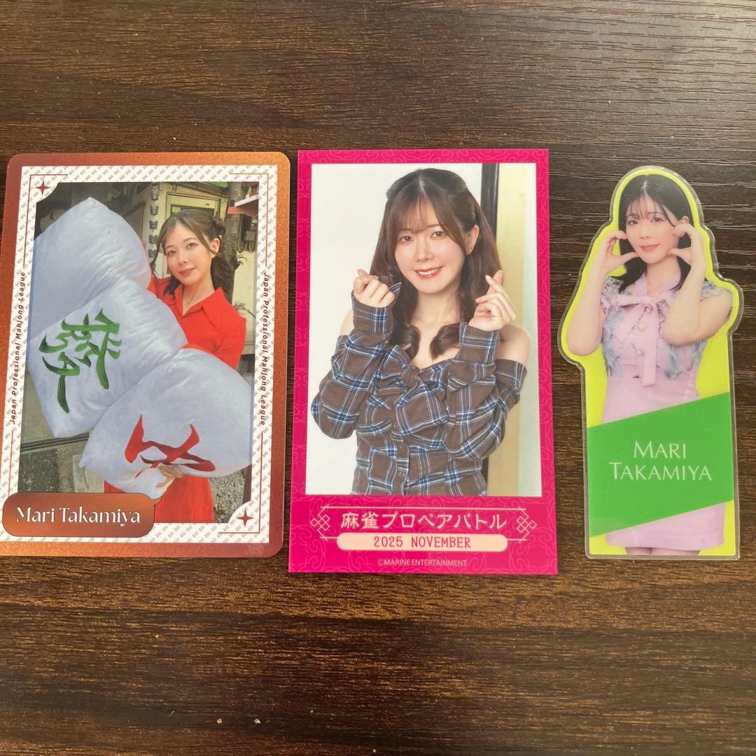 高宮まり/トレーディングカード、チェキ風カード、ブックマーク