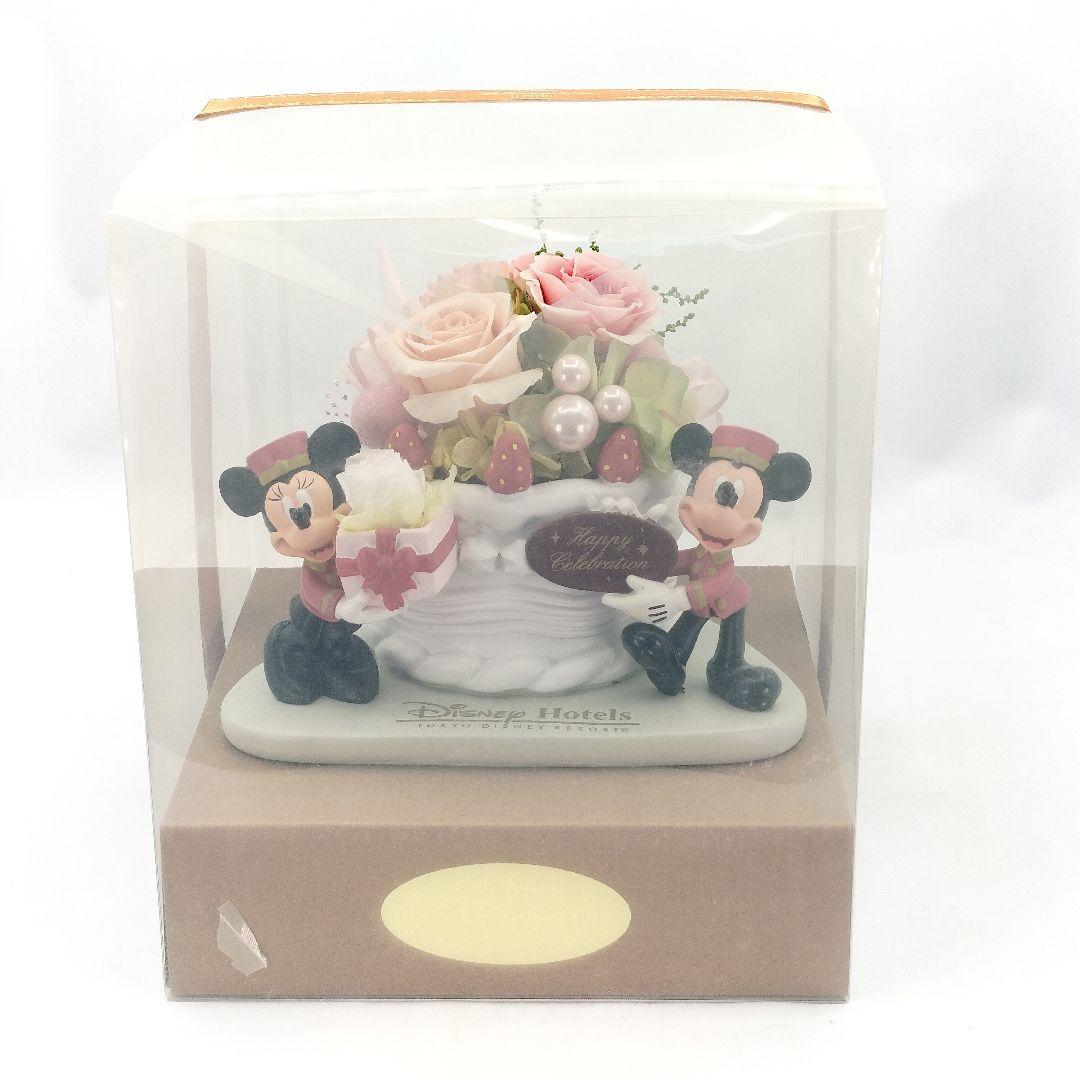 Sanrio サンリオ ハローキティ Pop´n step ポップンステップの通販