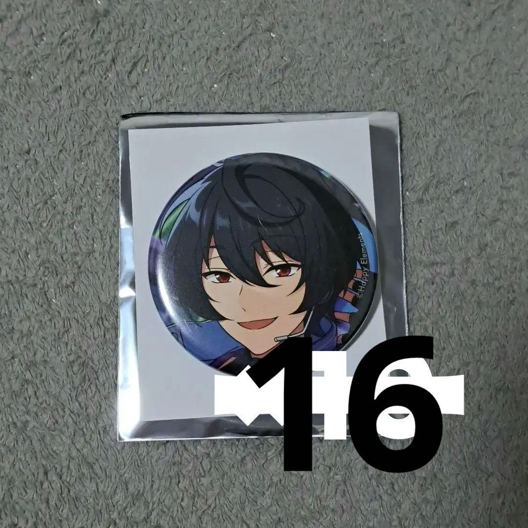 あんスタ コレ缶 2025 Oct.Idol 缶バッジ 朔間凛月 - メルカリ