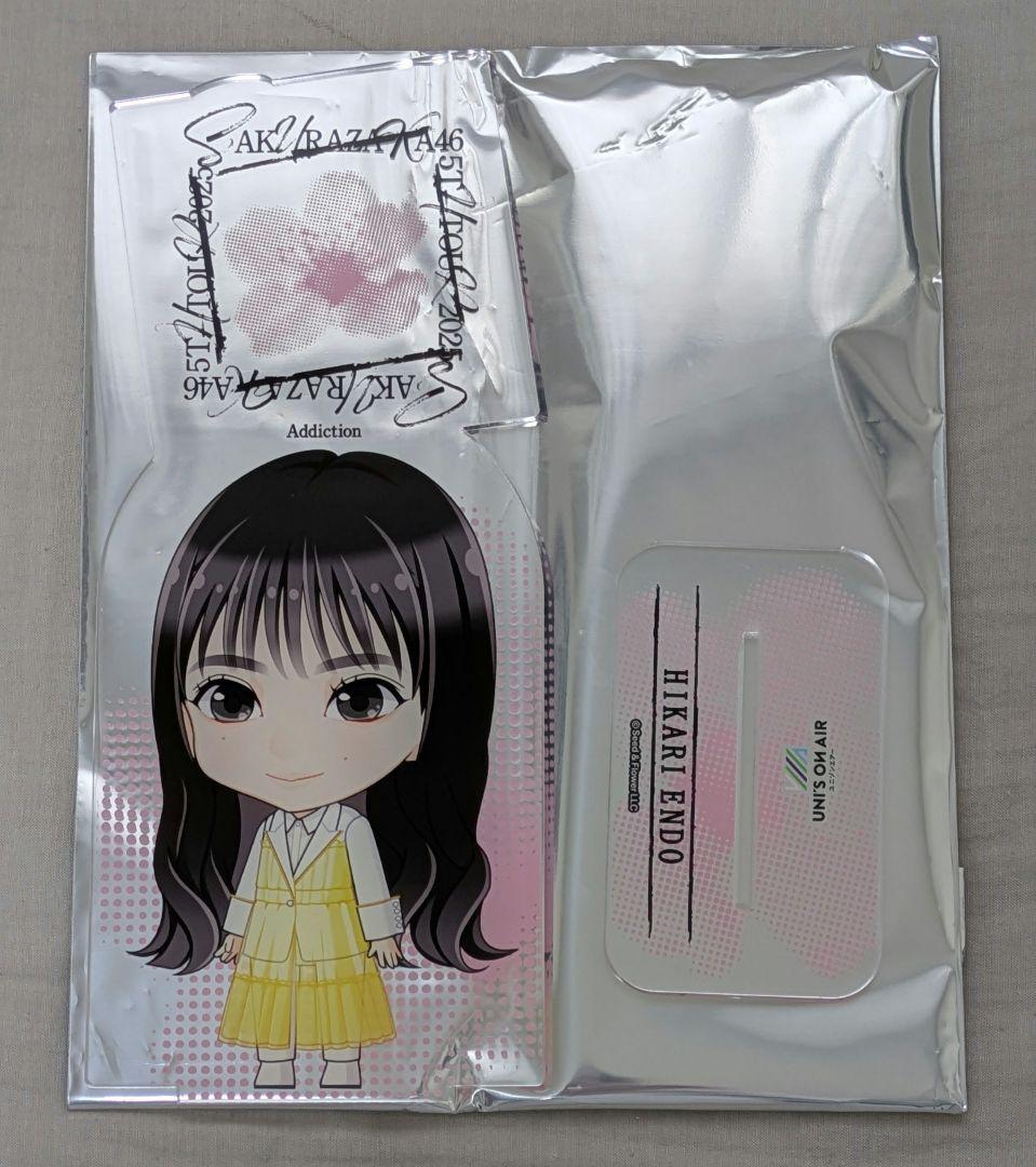 櫻坂46 遠藤光莉 BIGアクリルスタンド 縁日1等 新品 - メルカリ