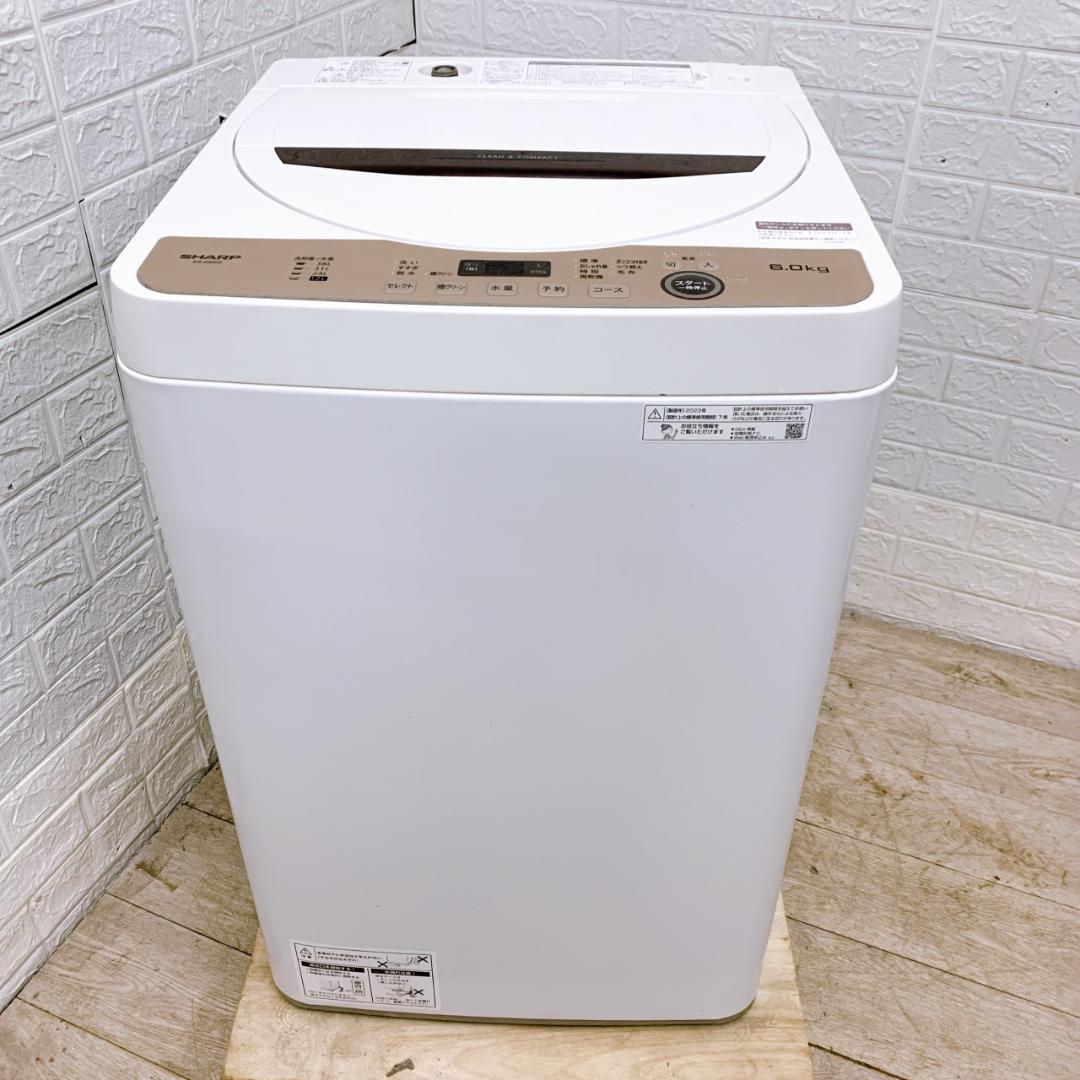 OE12011 シャープ 6.0kg 洗濯機 一人暮らし 小型