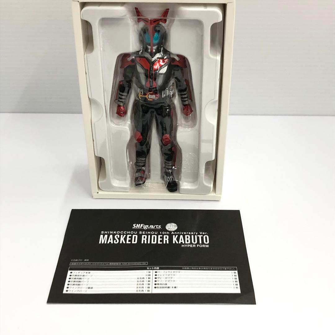 kntoy61-2131 S.H.Figuarts 仮面ライダーカブト