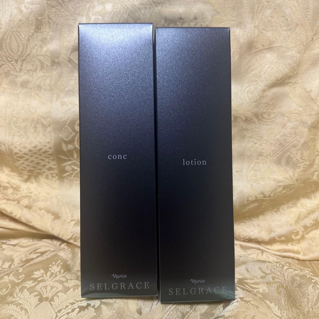 ナリス　セルグレース　コンク・ローション コンク(通常購入): シリーズから探す / ナリスオンラインストア , 公式