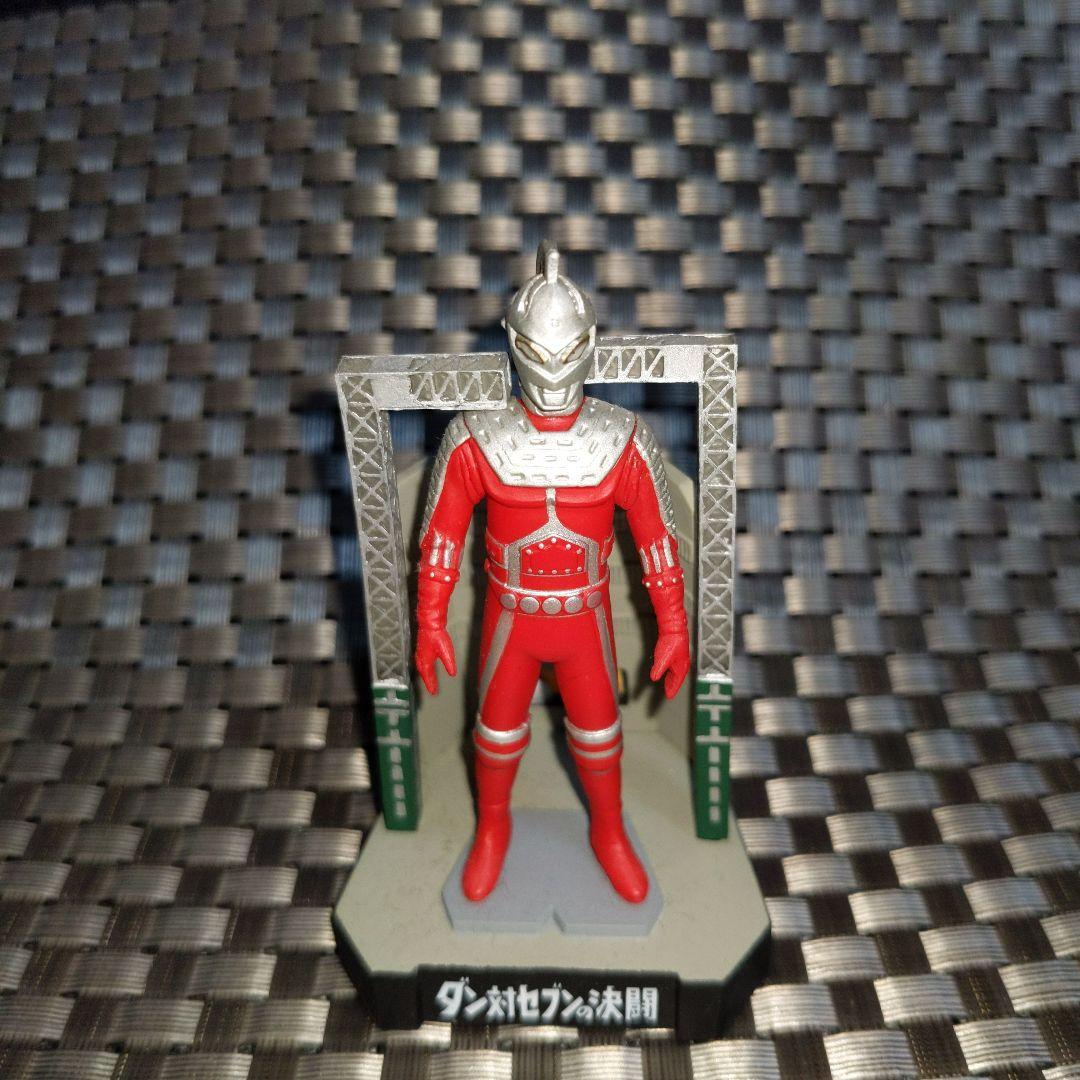 ウルトラ怪獣名鑑」シリーズより~セブン関連5種 - メルカリ