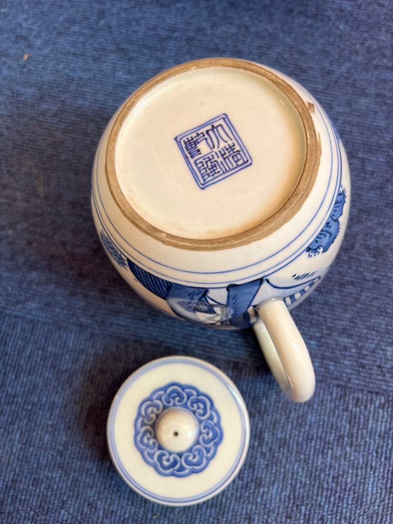 926 中国 骨董 大清乾隆 水指 急須 時代物