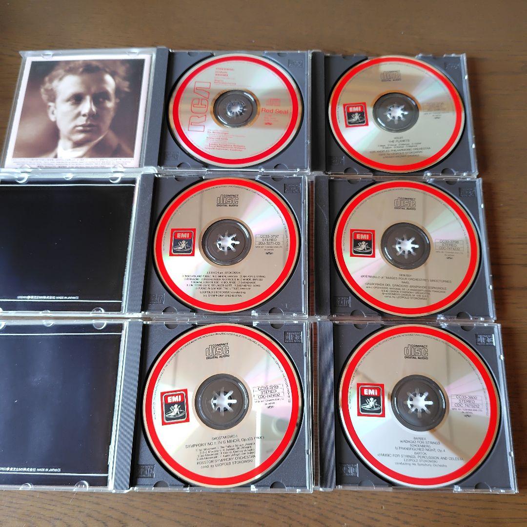 レオポルド・ストコフスキー指揮のCDまとめ売り - メルカリ