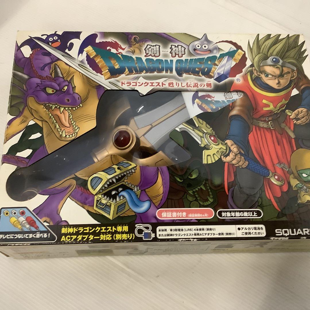 ドラゴンクエスト 剣神 ドラゴンクエスト 甦りし伝説の剣 - メルカリ