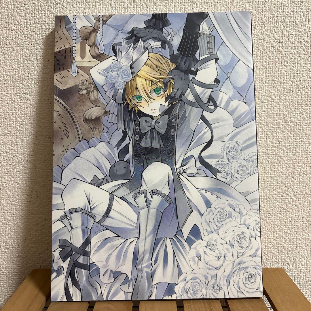 単品可】PandoraHearts パンドラハーツ 望月淳 画集セット - メルカリ