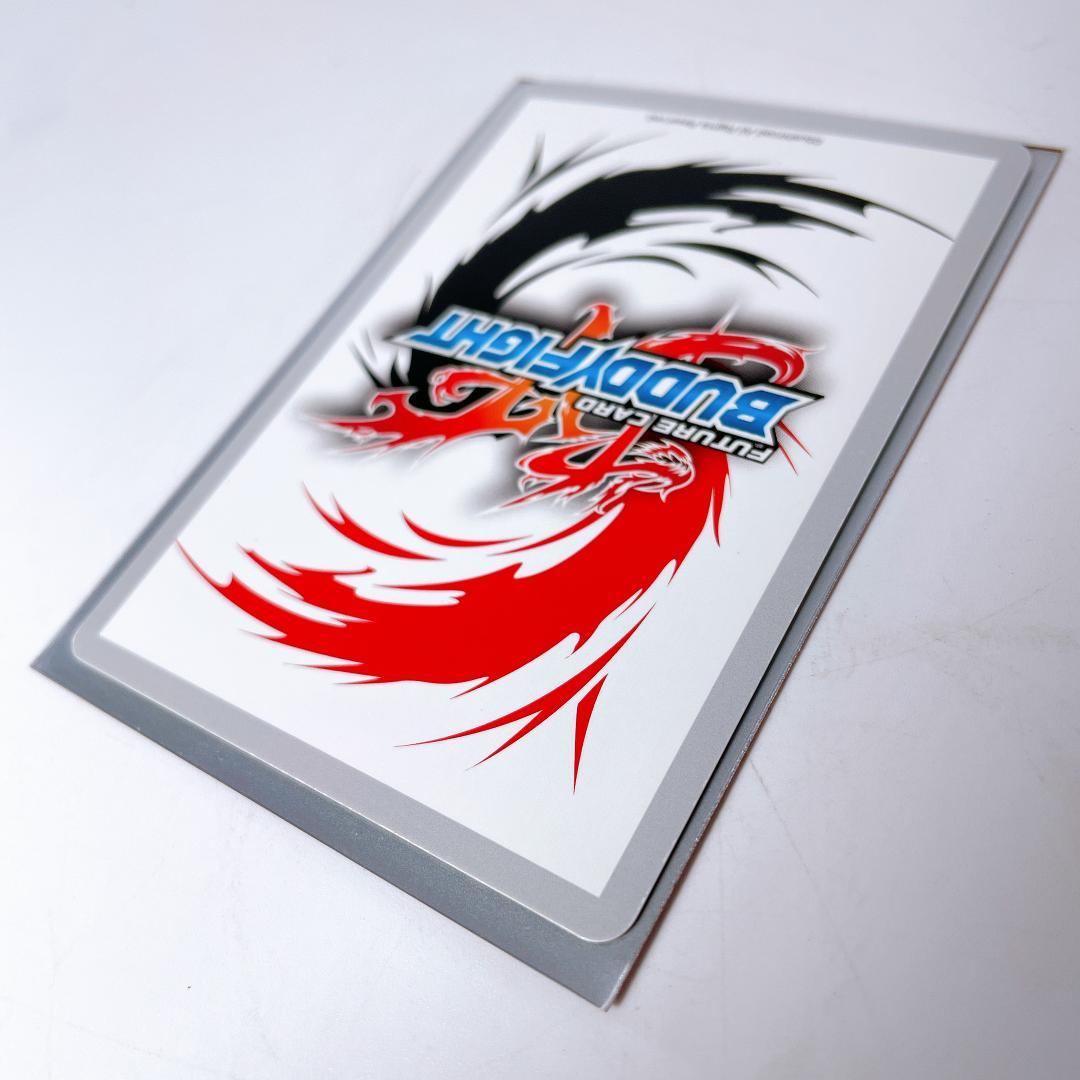 バディファイト シークレット フラッグ ソフィア・サハロフ|2786