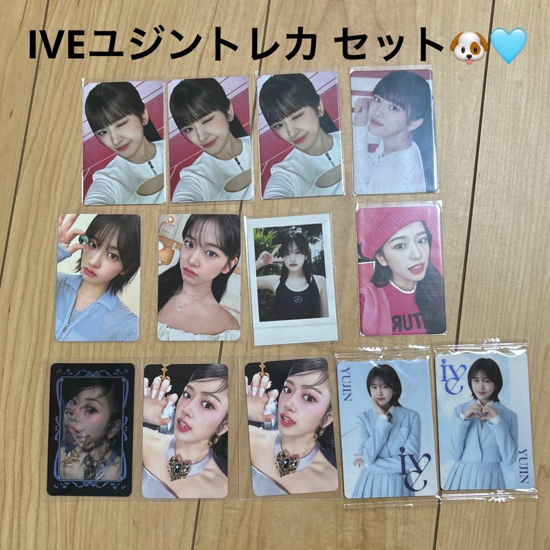 IVE ユジン トレカ セット WAVE mine Switch シーグリ 公式 - メルカリ