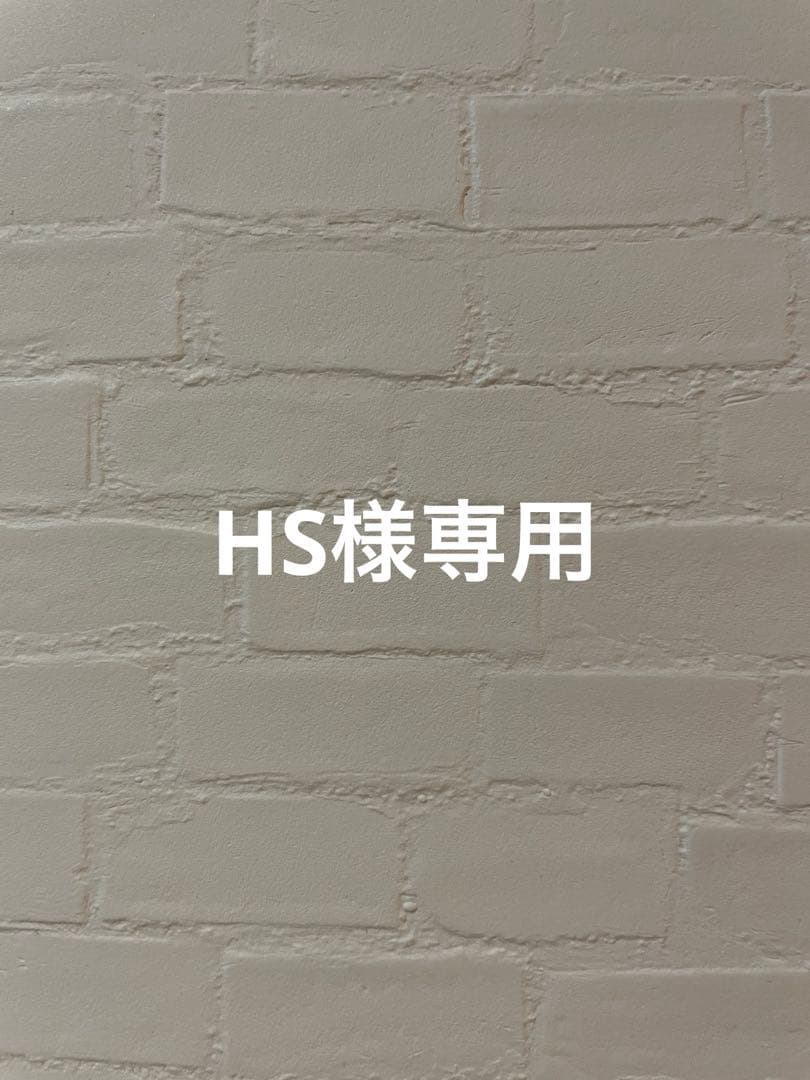 ボディクリーム HS エクストラケア 高保湿クリーム / ジョンソンボディケアの口コミ