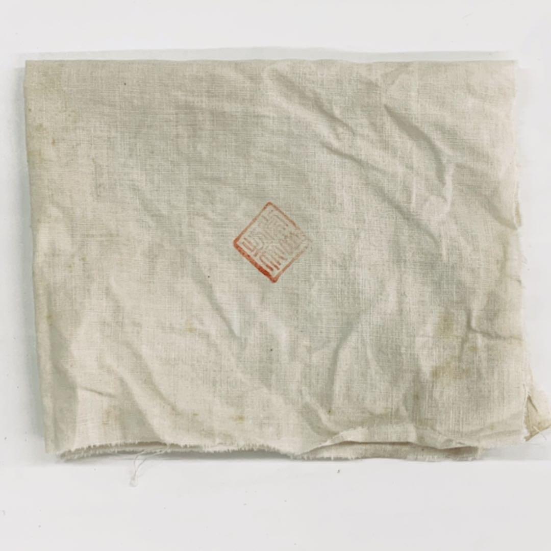 茶注22 朱泥】達磨絵ホウヒン 三代山田常山 共箱 - メルカリ