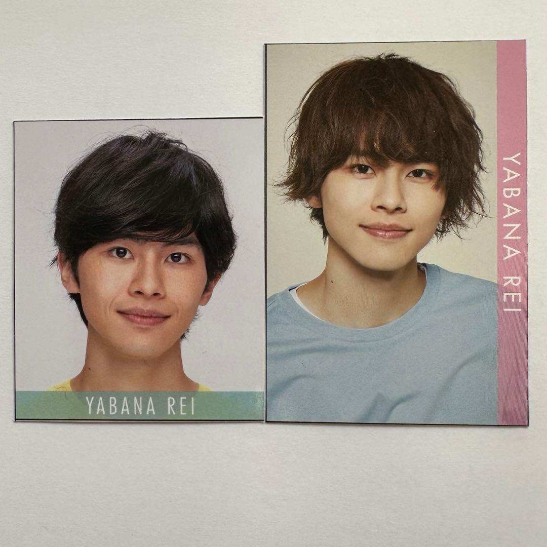 矢花黎 デタカ 7men侍 - メルカリ