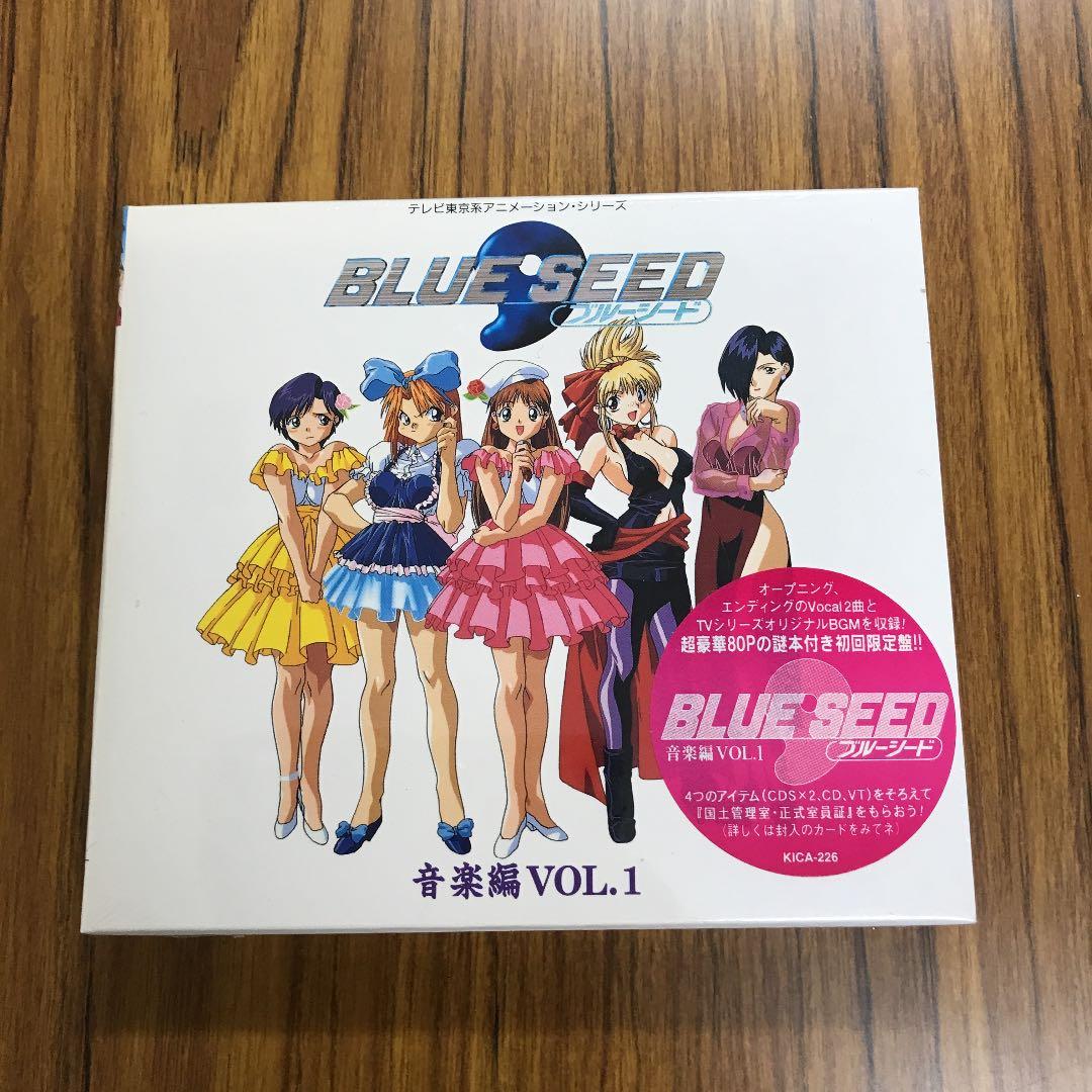 松野太紀 CD 嫌い 直筆サイン入り 声優