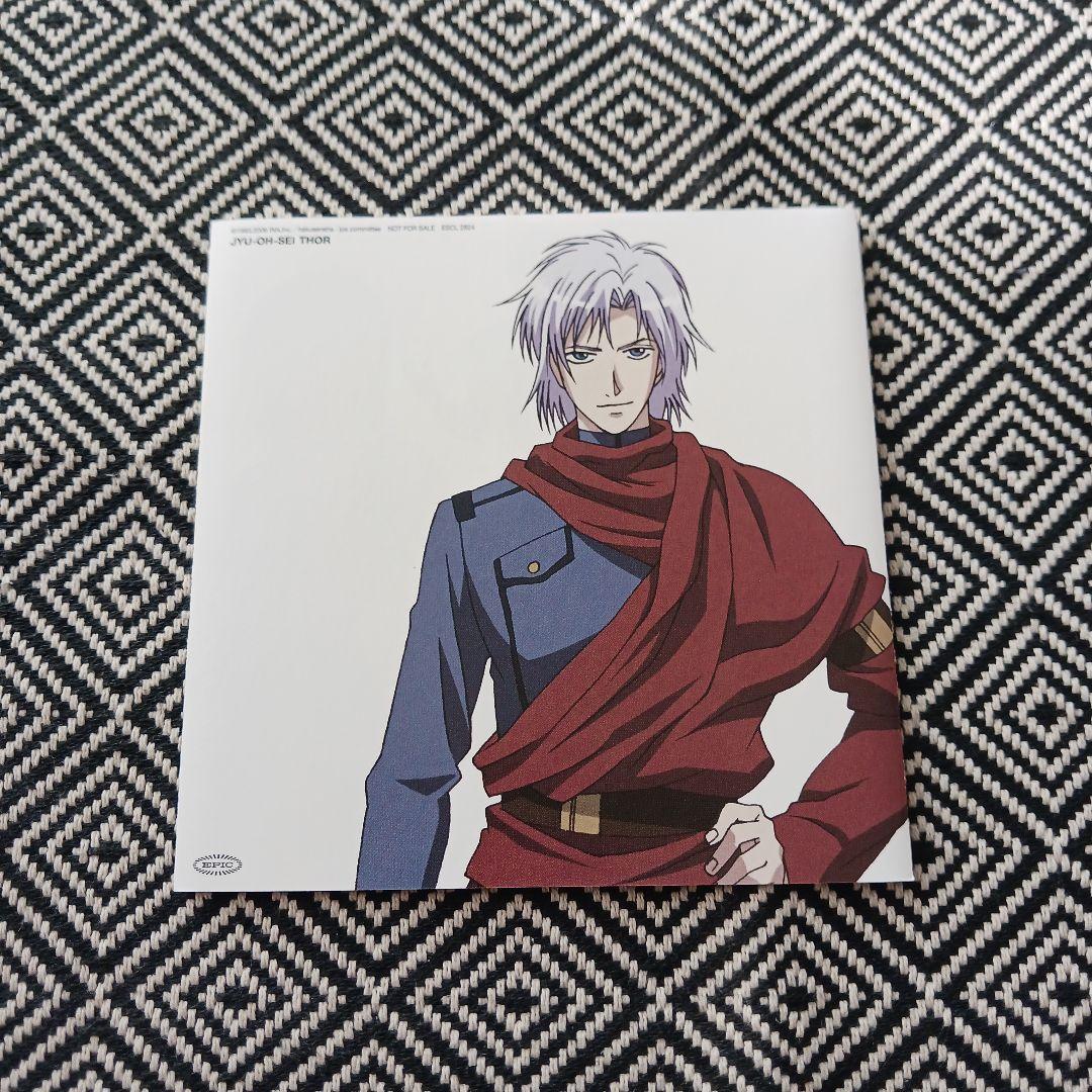 手をつないで　儚く強く　今が大好き　ユンナ　Younha　セット