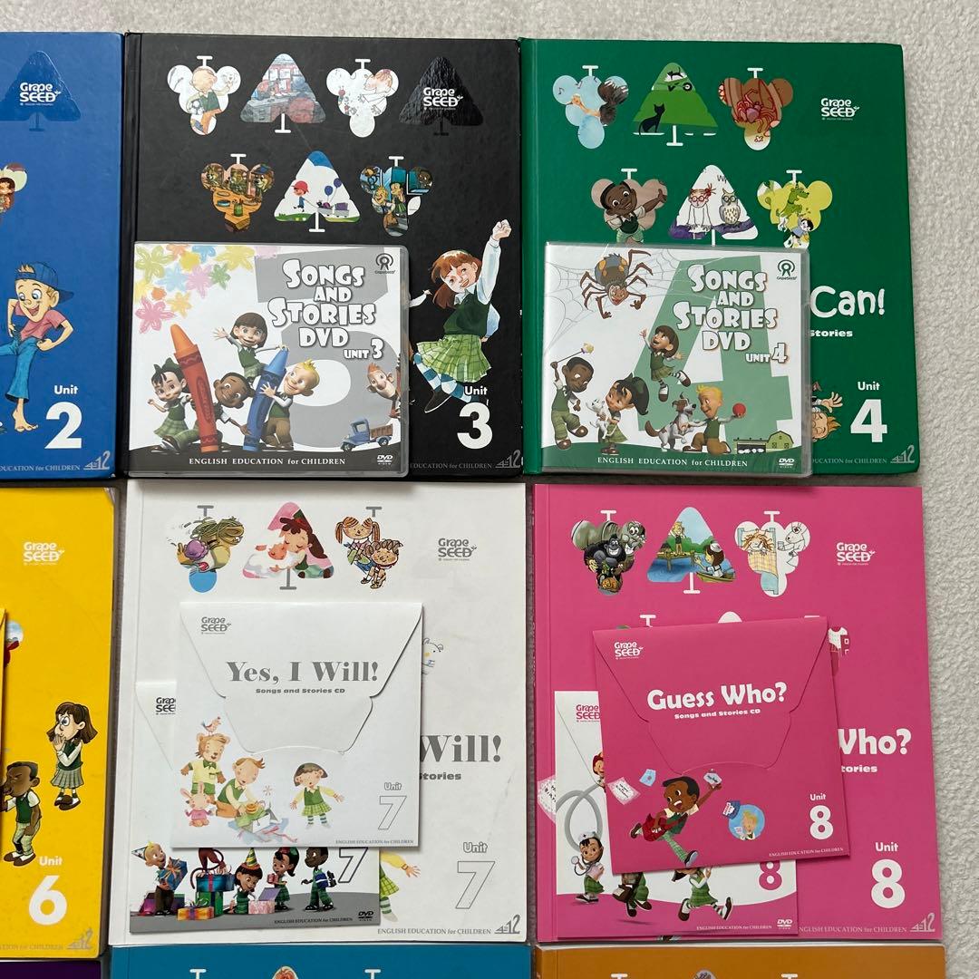 GrapeSEED REP 英語教材 unit1〜18 DVD CD付 - メルカリ