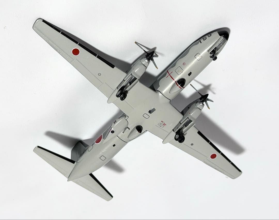 全日空商事 1/200 YS-11EB 航空自衛隊 YS21139 - メルカリ