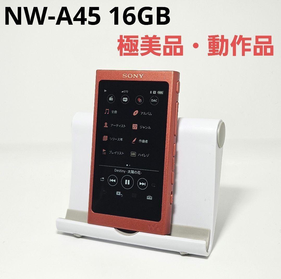 極美品 WALKMAN NW-A45 16GB シナバーレッド ハイレゾ 本体 41OUpzIxLAL.jpg