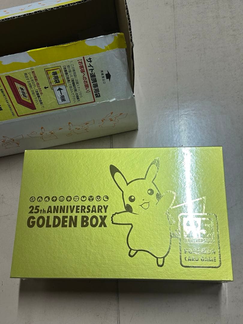 ポケモン 25th Anniversary Golden Box Pokemon Card Game Sword & Shield Expansion Pack 25th Anniversary