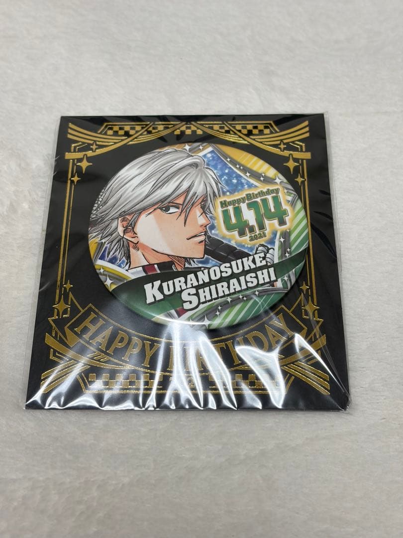 新テニスの王子様 バースデイ缶バッジ 白石蔵ノ介 - メルカリ