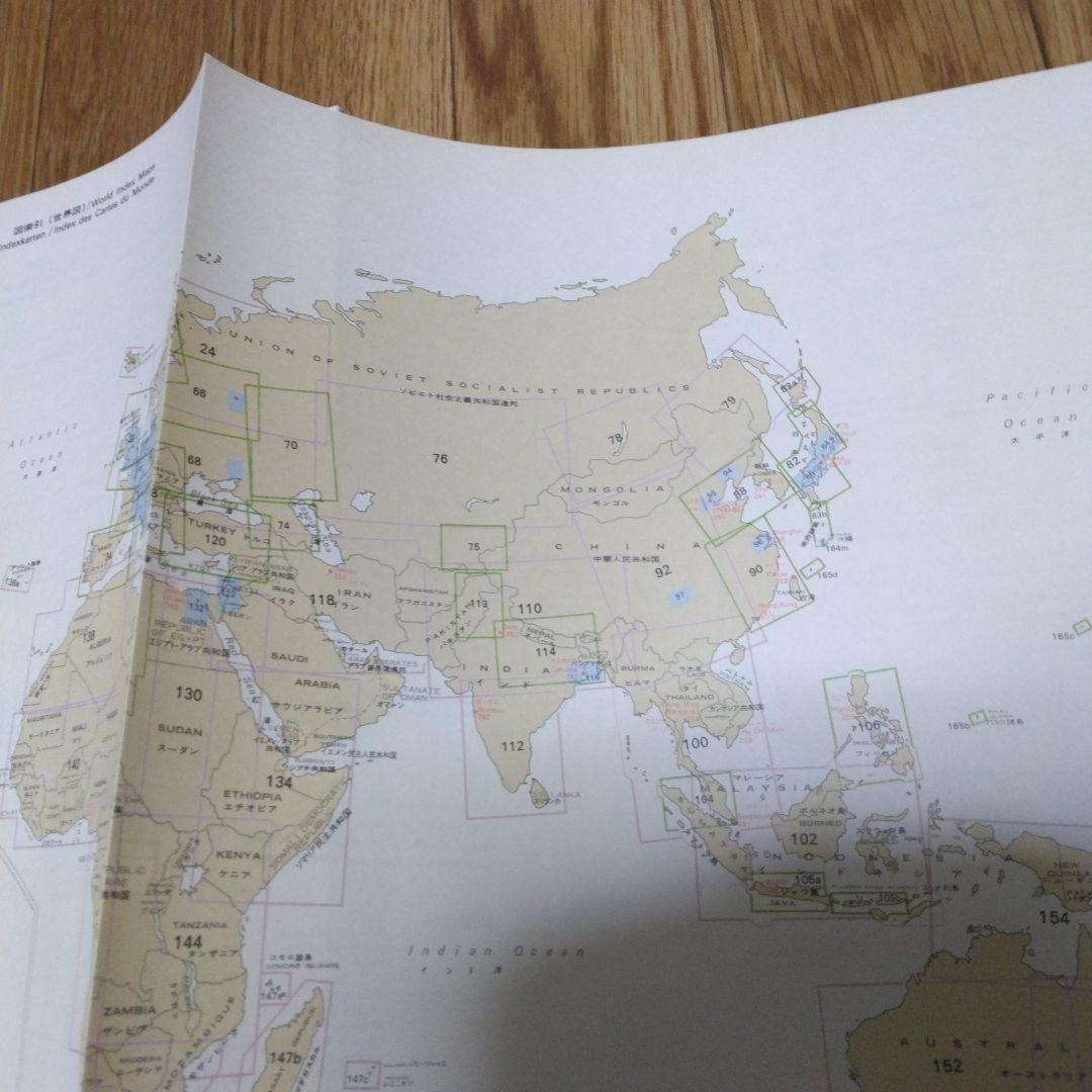 1415 ブリタニカ 国際地図 1978年11月1日発行 Britanica - メルカリ