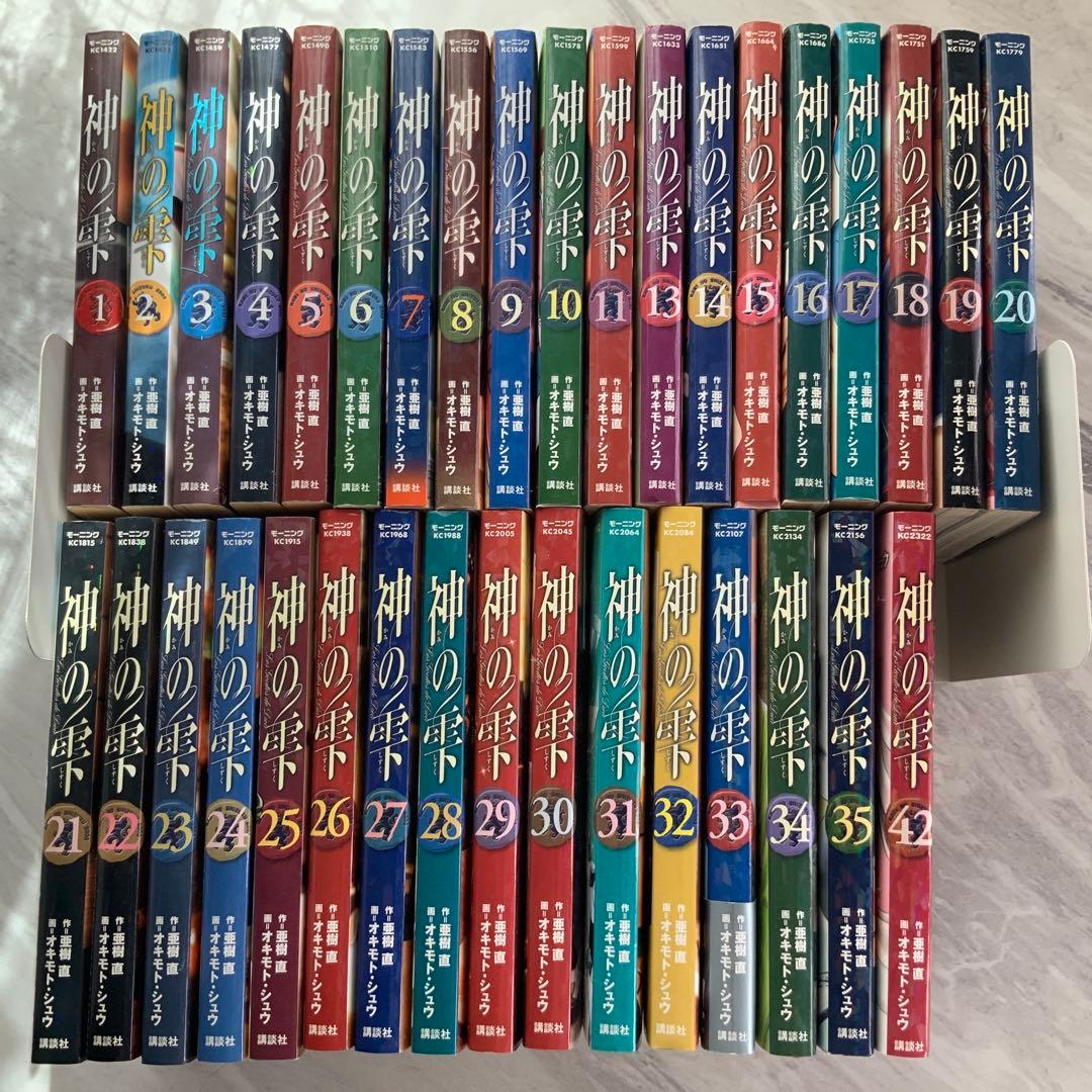 神の雫漫画セット (1巻～35巻、42巻） 神の雫漫画セット (1巻～35巻、42巻） - メルカリ