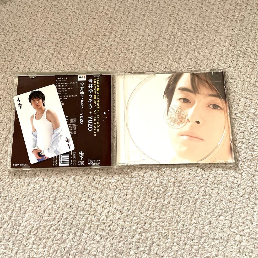 CD【今井ゆうぞう/YUZO】初回特典トランプカード付 - メルカリ