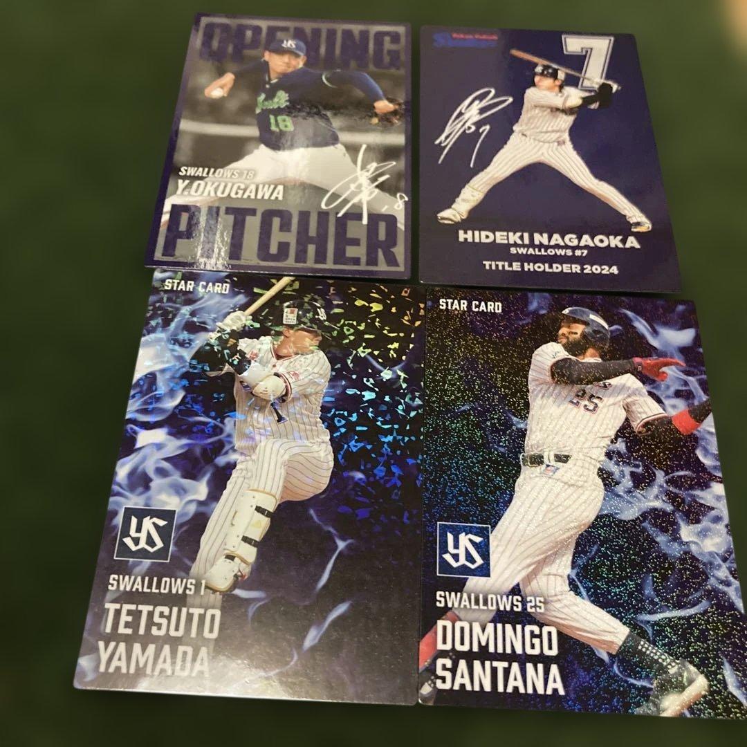 プロ野球ヤクルトスワローズ選手カード20枚セット カルビー製 - メルカリ