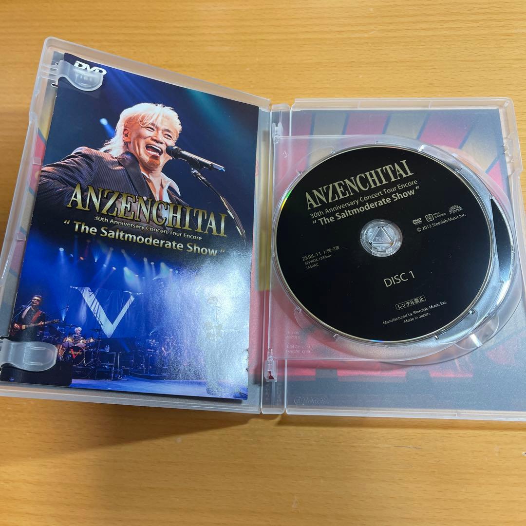 DVD 安全地帯/30th Anniversary Concert Tour - メルカリ
