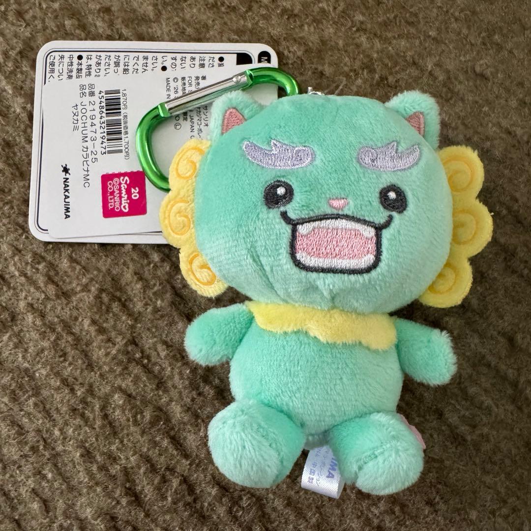 JOCHUM ヤヌカミ カラビナマスコット JO1 與那城奨 - メルカリ