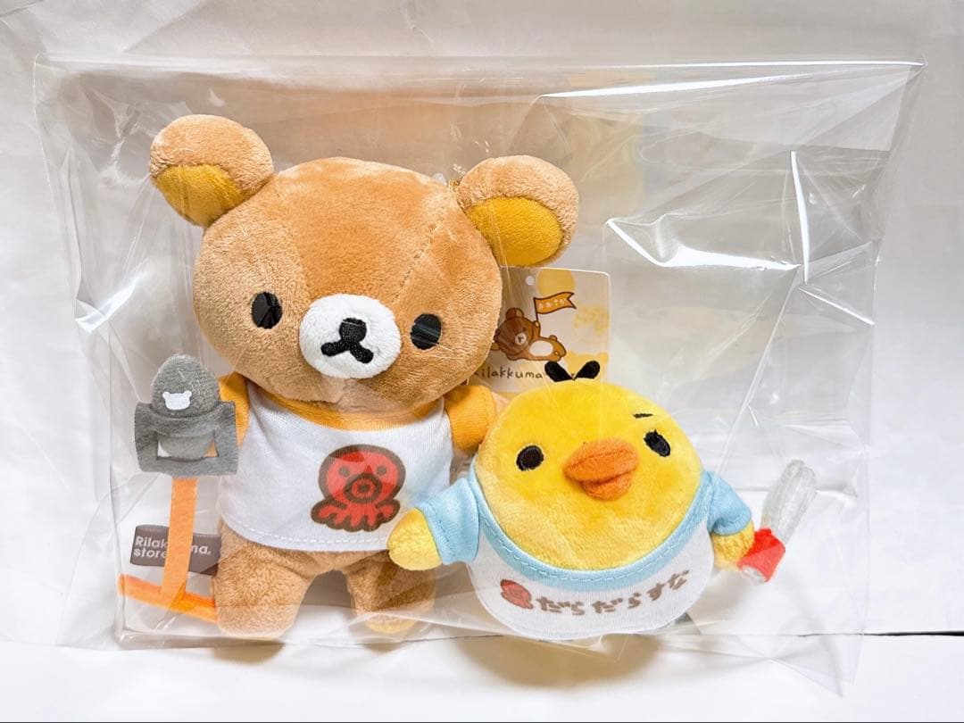 新品タグ付き リラックマストア限定 関西スーベニア リラックマ キイロイトリ 関西スーベニア】リラックマとキイロイトリのぶらさげぬいぐるみが登場