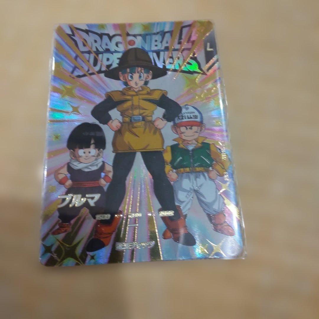 ブルマ EX3-002 電波ジャック EXR ドラゴンボール ダイバーズ - メルカリ