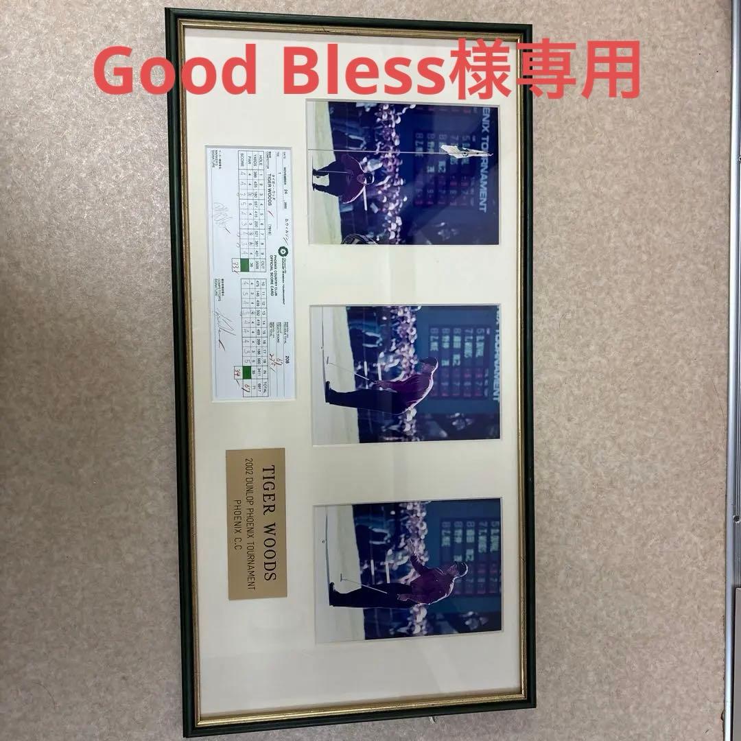 タイガーウッズのスコアカードと写真の額 タイガーウッズのスコアカードと写真の額 2025年最新Yahoo