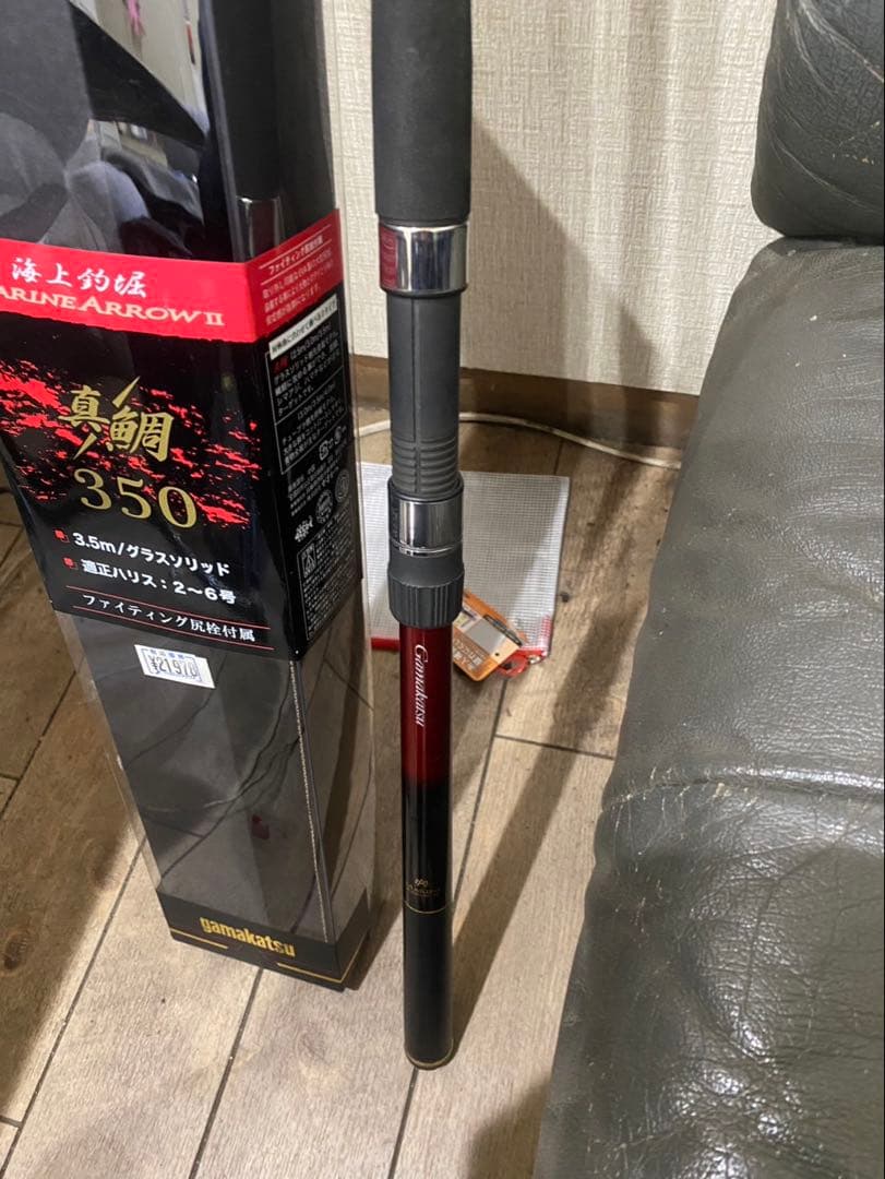 ハ*チ様 がまかつ 海上釣掘 マリンアロー2 真鯛 350 - メルカリ