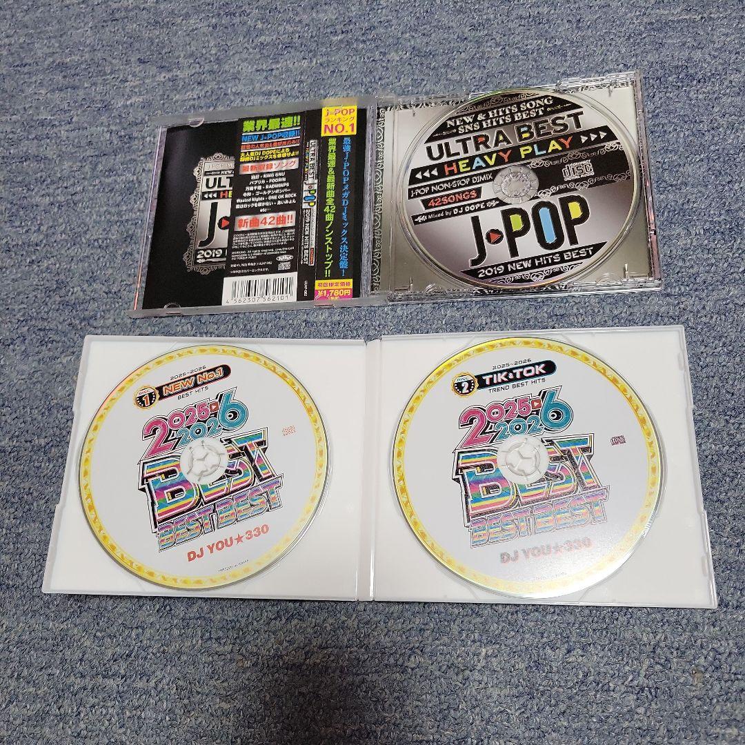 J-POP DRIVE 洋楽 BEST CD 8タイトル セット