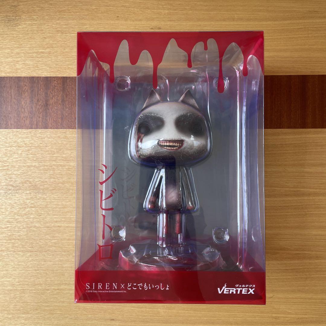 シビトロ フィギュア - メルカリ