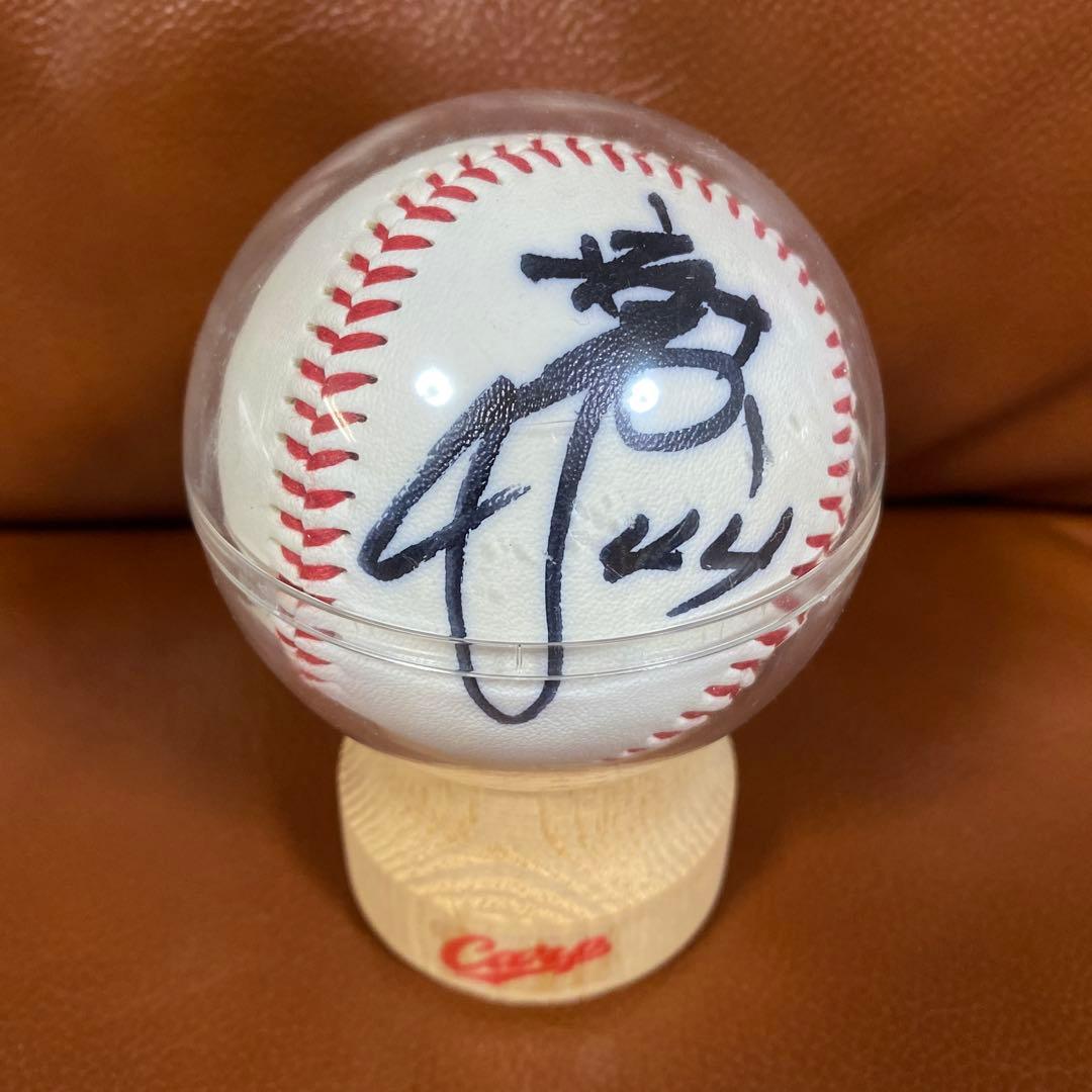 公式グッズ】 広島東洋カープ 福地寿樹 直筆サインボール - メルカリ