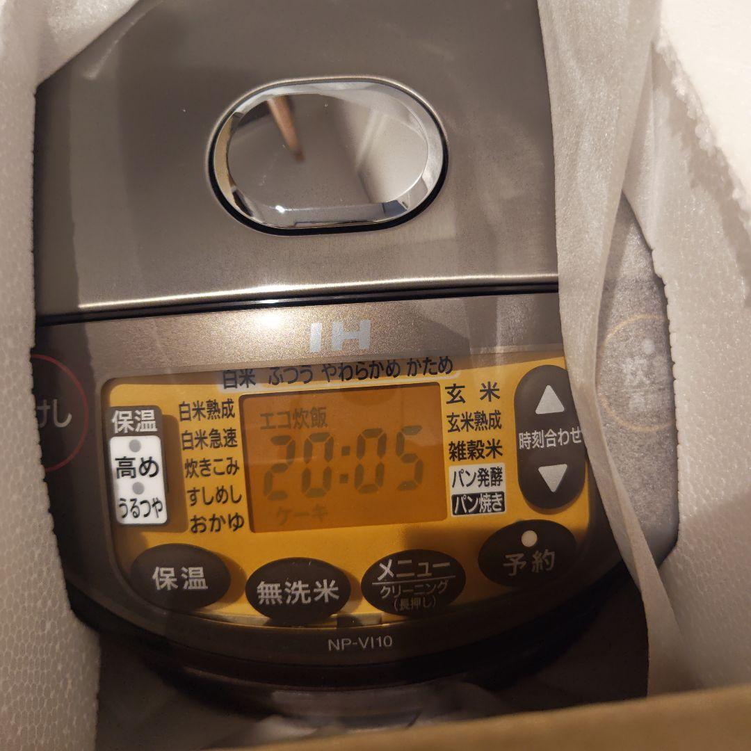 新古品】 リンナイ LPガス給湯器RUF-K2406SAW-5 ①