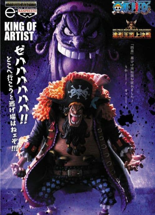 PSA10 遊戯王旧アジア サイレント・ソードマン LV3ウルトラ