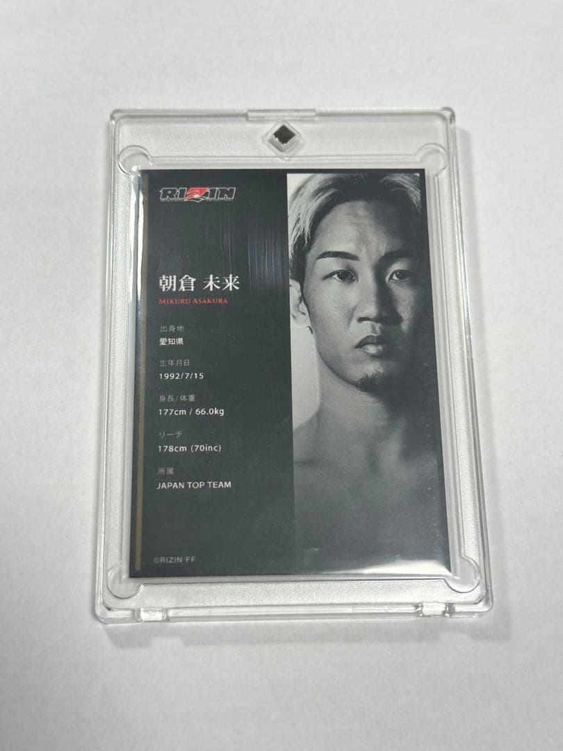 激レア】RIZIN 朝倉未来 ライコレリアルカード - メルカリ