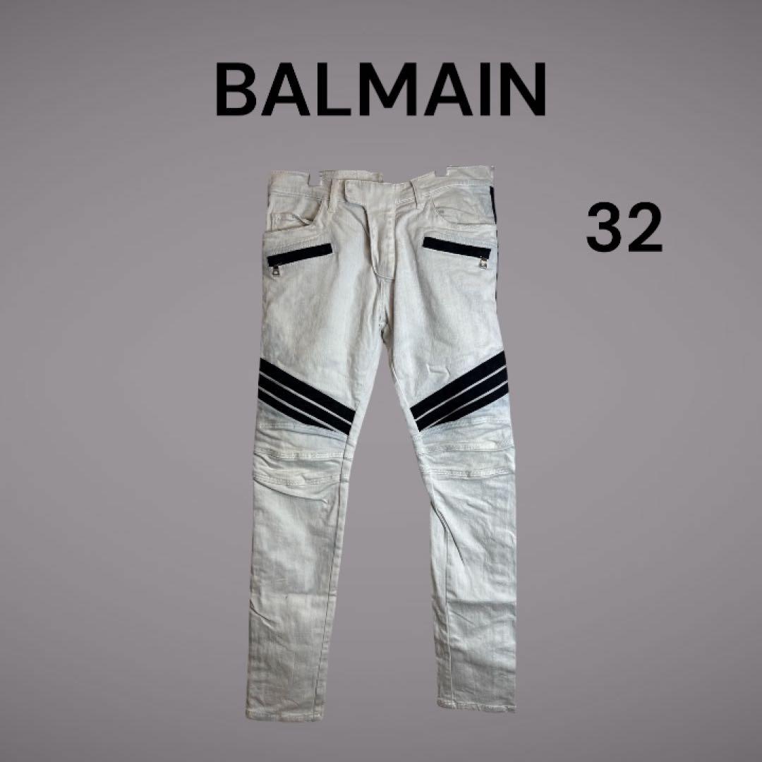 BALMAIN バルマン バイカーデニム ホワイト ブラックライン 32 - メルカリ