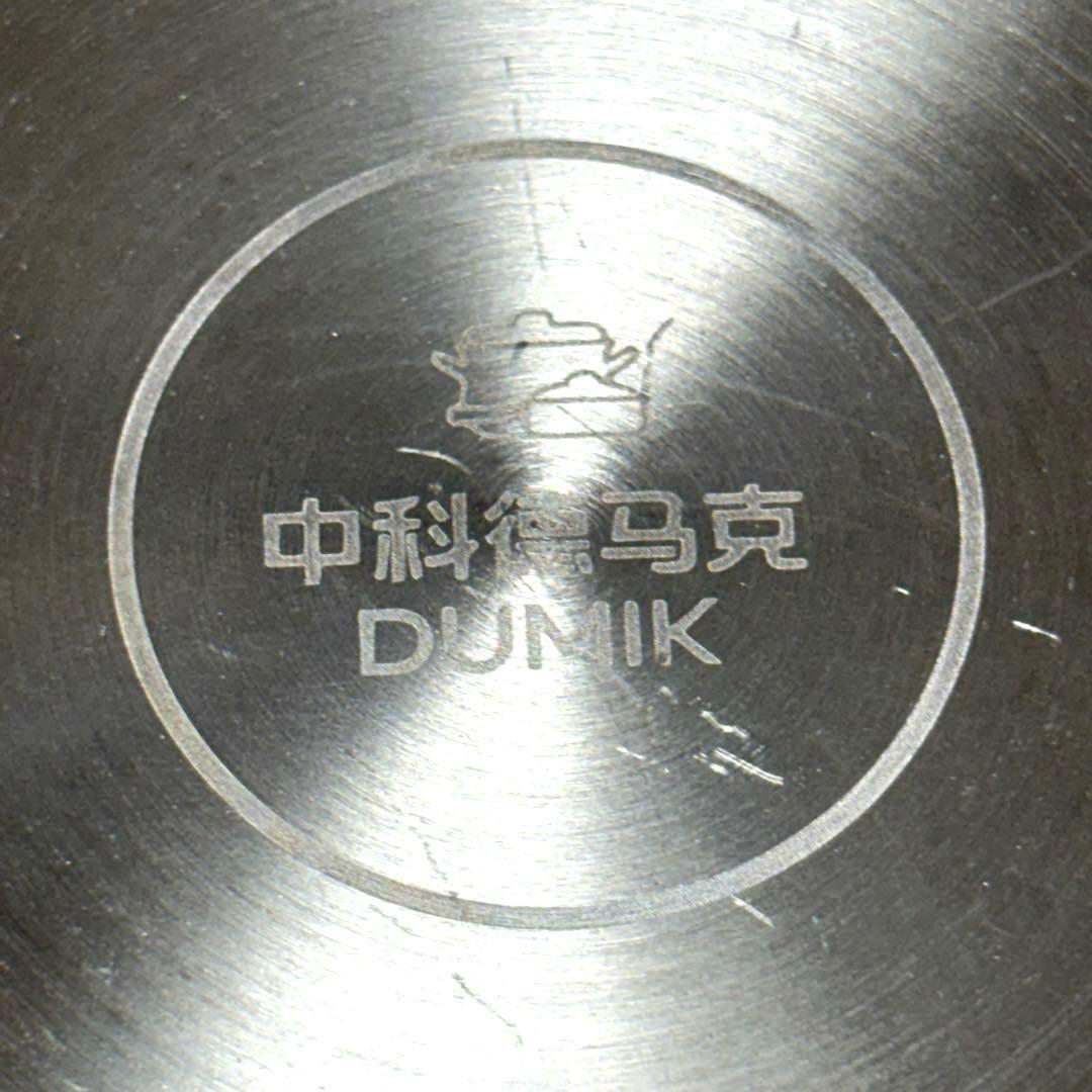 大澤チャンネル スルリ フライパン 24cm - メルカリ