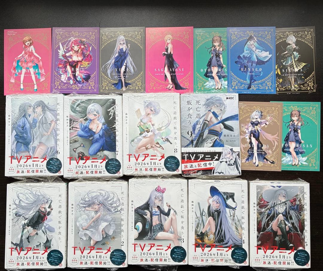 全巻直筆サイン本　死亡遊戯で飯を食う。　カード付 死亡遊戯で飯を食う。サイン本販売中！】 現在1巻、3巻完売、2巻僅少と