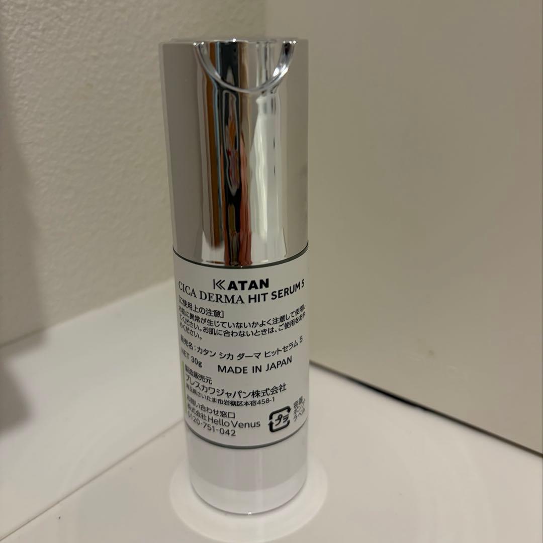 KATAN カタン CICA シカ ダーマヒットセラム 5 ニードルショット