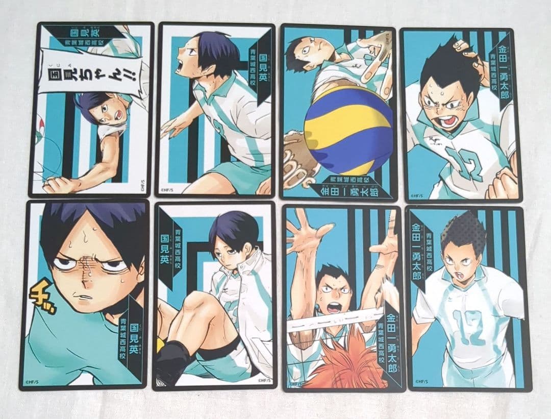 国見英 金田一勇太郎 ハイキュー!! マンガボドゲ ボードゲーム - メルカリ