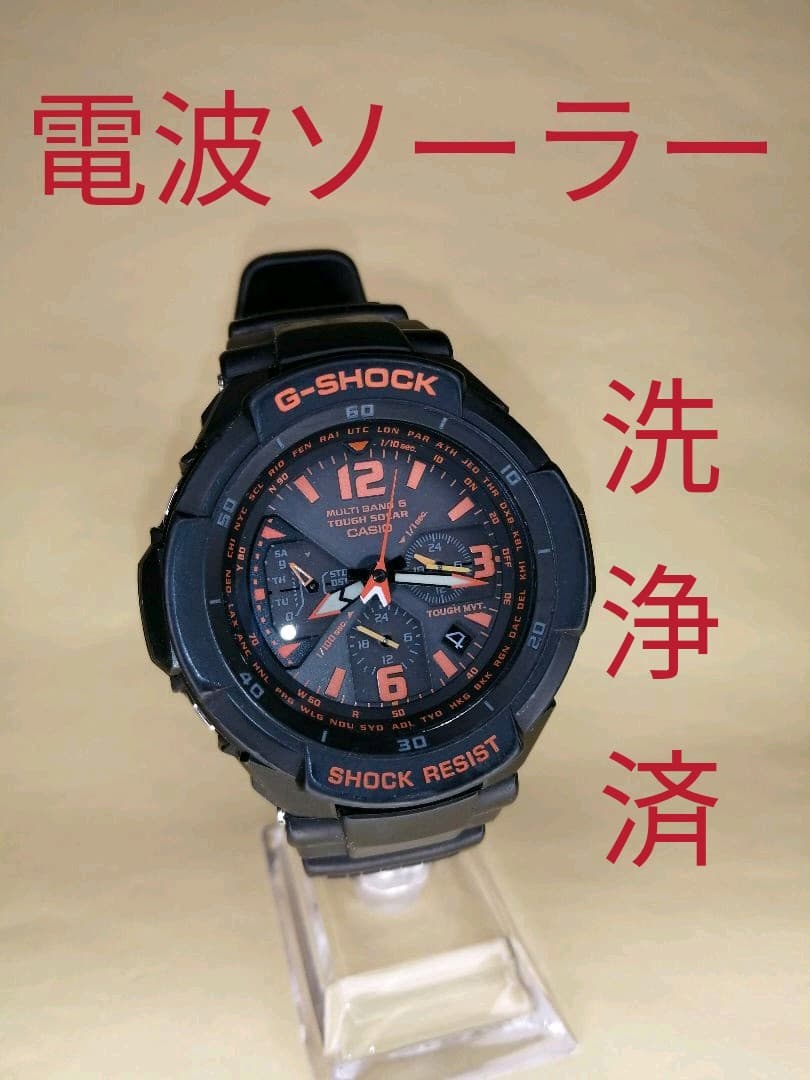 カシオ G-shock GW-3000B 洗浄済み L108572071 - 時計本物