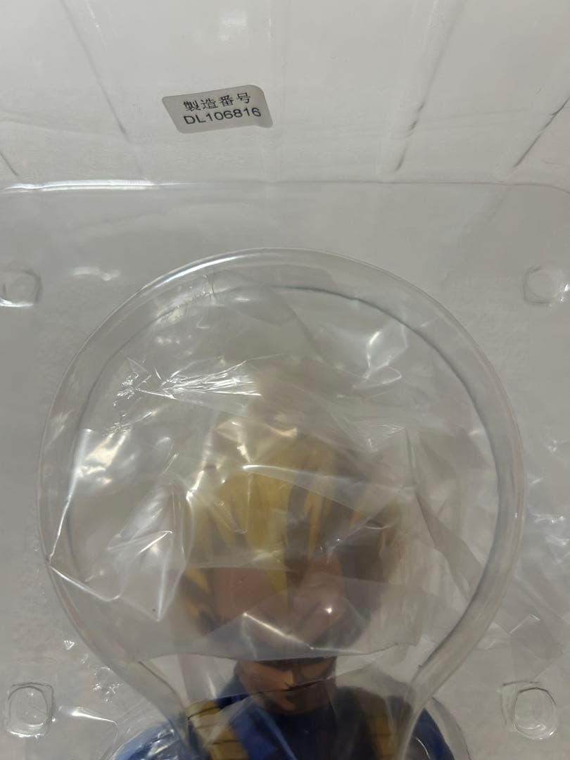 ドラゴンボール SMSP ベジータ 04 D賞 半券付き - メルカリ